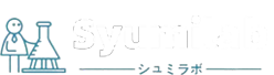 趣味ラボ syumiLab ロゴ